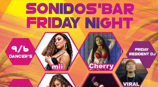 【ソニドスバー六本木 金曜日】 週末はもちろんこの一夜!【SONIDOS'BAR FRIDAY NIGHT】開催★クーポン利用でお得★