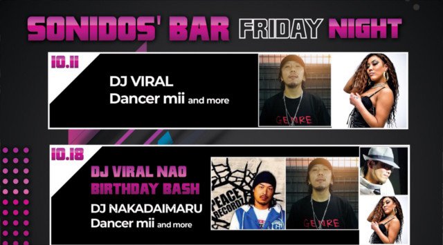 【ソニドスバー六本木 】金曜日 週末はもちろんこの一夜!SONIDOS NIGHT!クーポン利用でお得★