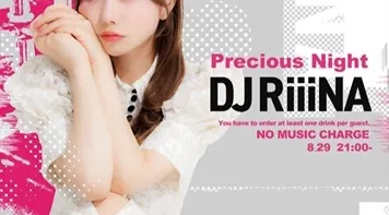【西麻布】隠れ家的BARで音に酔い、夜を纏うラグジュアリーナイト