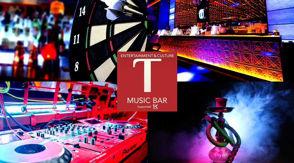 【渋谷T MUSIC BAR】渋谷の人気クラブでDJBAR・エンタメスペースを!T MUSIC BARは音楽リクエスト・ビリヤード・ダーツ・シーシャ・ビアポンを楽しめる!そして最高品質、最大級の空間!