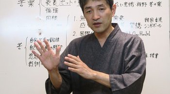 11月22日(日)福岡教室で上祐史浩仏教・心理学セミナーのお知らせ