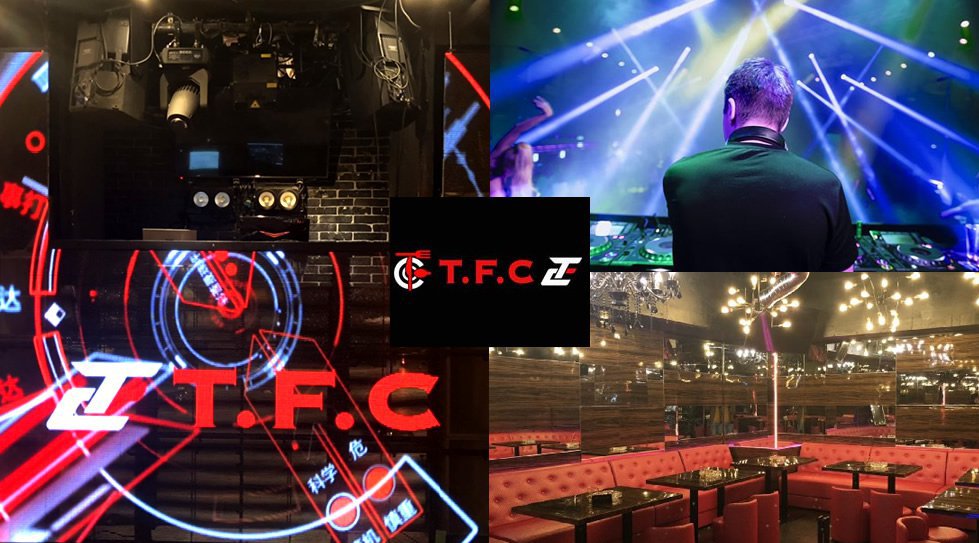 【TFC渋谷 グランドオープン】渋谷と言えばCLUB!渋谷センター街の深夜特化型クラブ!「TFC - ティーエフシー」がオープン!ディナータイムから早朝まで楽しめる!クーポン利用で更にお得に!
