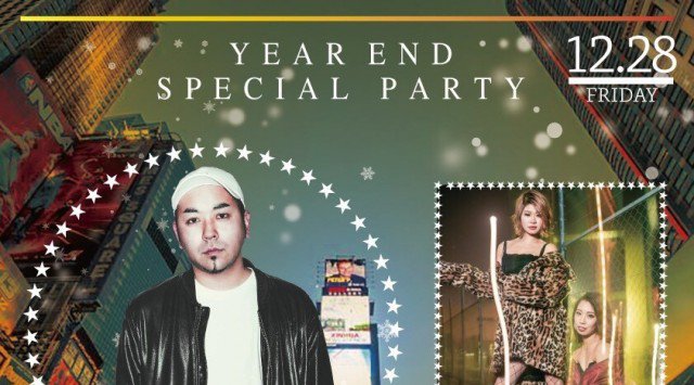 【福岡 北九州 小倉 TIMES SQUARE:12/28】平成最後の年末締めくくりパーティー“YEAR END SPECIAL PARTY”開催!SPゲストDJ【SHIN】出演★クーポン利用でお得★
