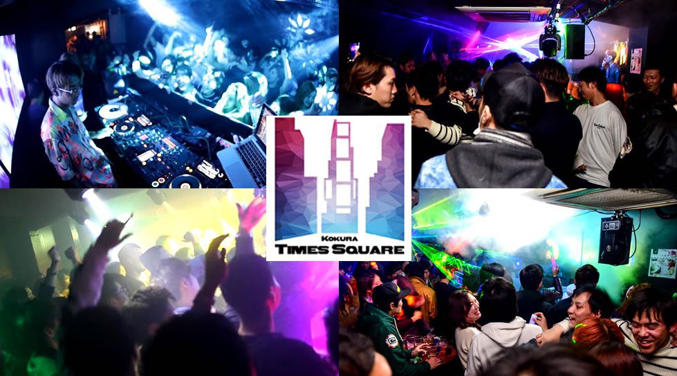 【福岡 TIMES SQUARE:2/16 土曜日】定期的にゲストDJを招き、イベントの質を高く考える音楽好きのパーティー“HURRICANE”開催!福岡のラグジュアリークラブ★クーポン利用でお得★