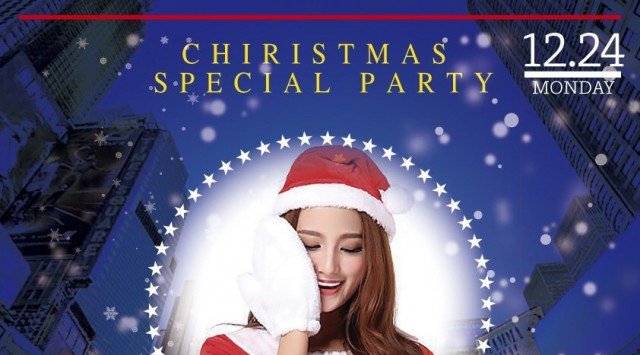 【小倉 TIMES SQUARE:12/24 月曜日】今夜は大人気イベント“クリスマススペシャルパーティー”開催!サンタコスで入場無料★北九州・福岡のラグジュアリークラブ★クーポン利用でお得★