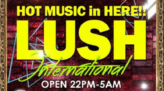 【Vanilla 名古屋 栄 4/26 木曜日】毎週木曜は、人気パーティー【LUSH!!】開催!名古屋・栄でもっとも話題のバニラナイトカフェで盛り上がろう!クーポン利用でお得にイベント参加★