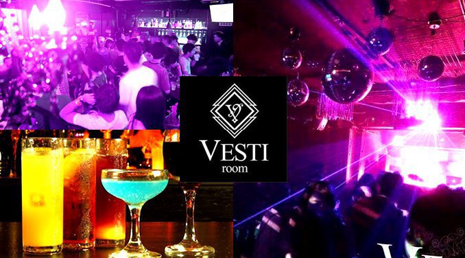 【VESTI Room:11/30 金曜日】今夜は大人気イベント【8小節ノアソビカタ Vol.2 ~Coming soon~】開催★SPゲストDJ【チバニャン】出演!人気クラブで朝まで楽しもう!