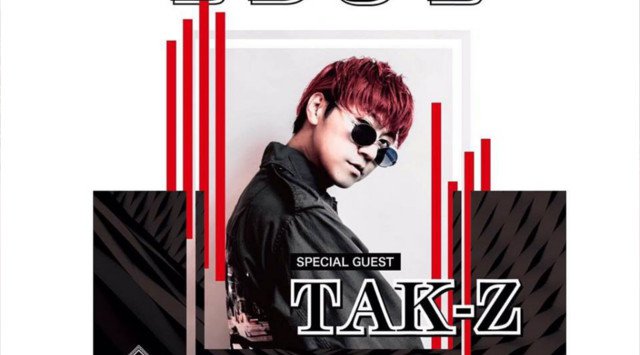 【VESTI Room:8/9 金曜日】今夜は人気パーティー【EDGE】開催★SPゲストに人気レゲエシンガーの【TAK-Z】が出演!クーポン利用でお得★