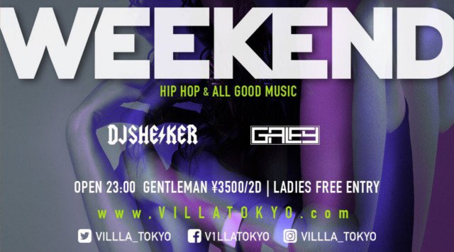 【六本木 VILLA TOKYO:11/23 土曜日】日本初の複合施設“ナイトクラブ×ラウンジ×ホテル”現代版のバベルの塔“TOWER OF VABEL”が誕生!最先端の音響設備も必見!!