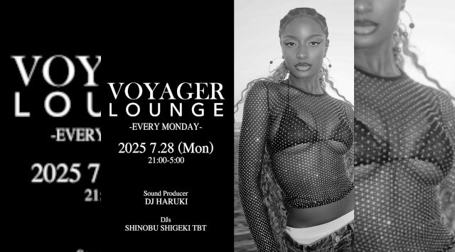 渋谷ボイジャーラウンジ!クラブイベントとお酒と料理が楽しめる今話題のDJBAR!東京、渋谷でお酒、交流が全て楽しめる“ボイジャーラウンジ”★