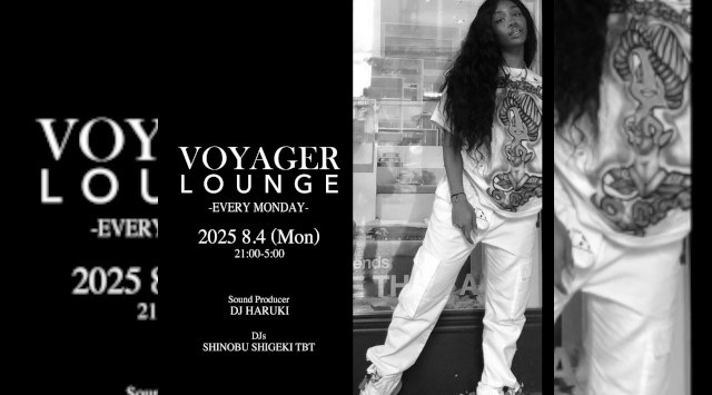 渋谷ボイジャーラウンジ!クラブイベントとお酒と料理が楽しめる今話題のDJBAR!東京、渋谷でお酒、交流が全て楽しめる“ボイジャーラウンジ”★