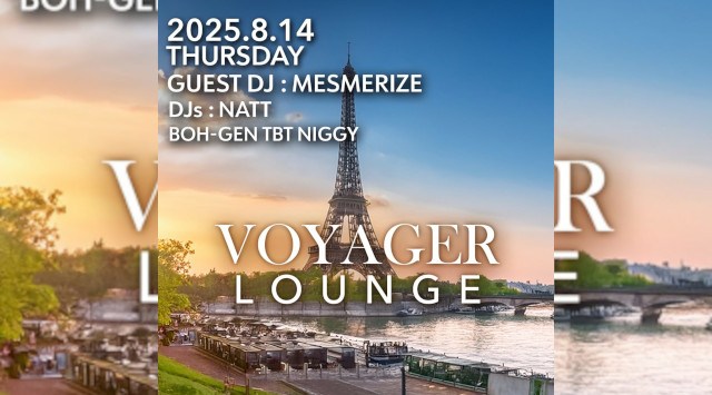 渋谷ボイジャーラウンジ!クラブイベントとお酒と料理が楽しめる今話題のDJBAR!東京、渋谷でお酒、交流が全て楽しめる“ボイジャーラウンジ”★