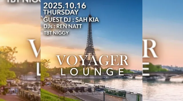 渋谷ボイジャーラウンジ!クラブイベントとお酒と料理が楽しめる今話題のDJBAR!東京、渋谷でお酒、交流が全て楽しめる“ボイジャーラウンジ”★