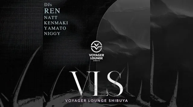 渋谷ボイジャーラウンジ!クラブイベントとお酒と料理が楽しめる今話題のDJBAR!東京、渋谷でお酒、交流が全て楽しめる“ボイジャーラウンジ”★