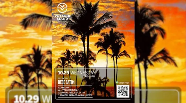 【ボイジャースタンド沖縄】沖縄ボイジャースタンド!人気のスタンディングバーは沖縄で楽しめます!時間無制限飲み放題!お酒、交流、出会いが全て楽しめる!男性も女性もクーポン利用でお得★