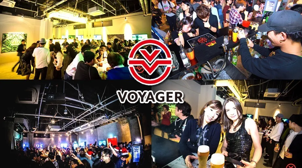 【ボイジャースタンド沖縄】沖縄ボイジャースタンド!人気のスタンディングバーは沖縄で楽しめます!時間無制限飲み放題!お酒、交流、出会いが全て楽しめる!男性も女性もクーポン利用でお得★