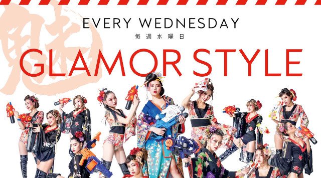 毎週水曜日はグラマースタイル★大阪難波ボイジャースタンド!なんと、最大7時間飲み放題!お酒、交流、出会いが全て楽しめる“ボイジャースタンド”男性も女性もオトクに楽しもう★