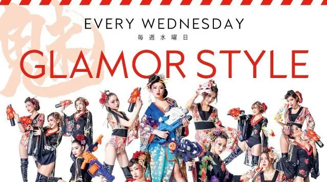 毎週水曜日はグラマースタイル★大阪道頓堀ボイジャースタンド!!なんと、時間無制限飲み放題!お酒、交流、出会いが全て楽しめる“ボイジャースタンド”男性も女性もオトクに楽しもう★