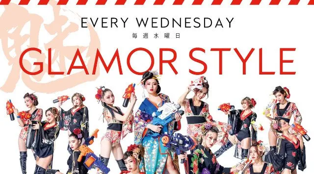 毎週水曜日はグラマースタイル★大阪道頓堀ボイジャースタンド!!なんと、時間無制限飲み放題!お酒、交流、出会いが全て楽しめる“ボイジャースタンド”男性も女性もオトクに楽しもう★