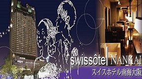 男性28歳~・女性27歳~の全員と話せる恋活パーティー~和める相手と出会いたい♪~