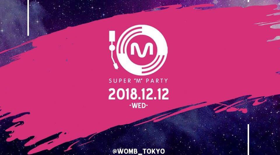 NESTAL × SUPER “M” PARTY