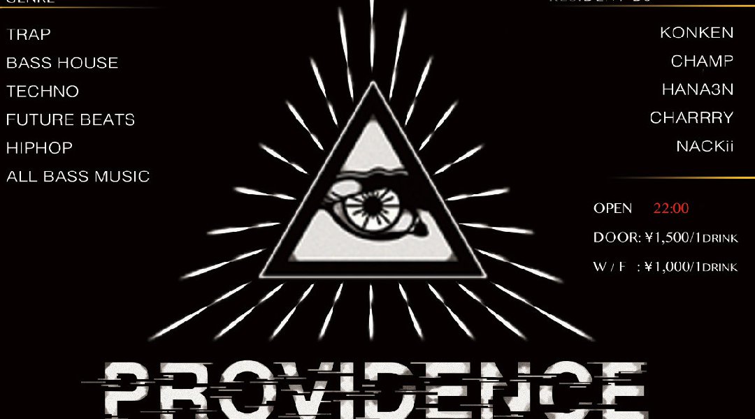 PROVIDENCE