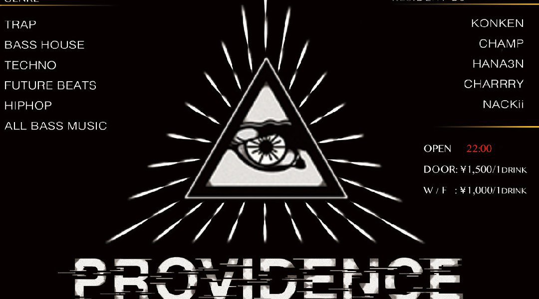 PROVIDENCE
