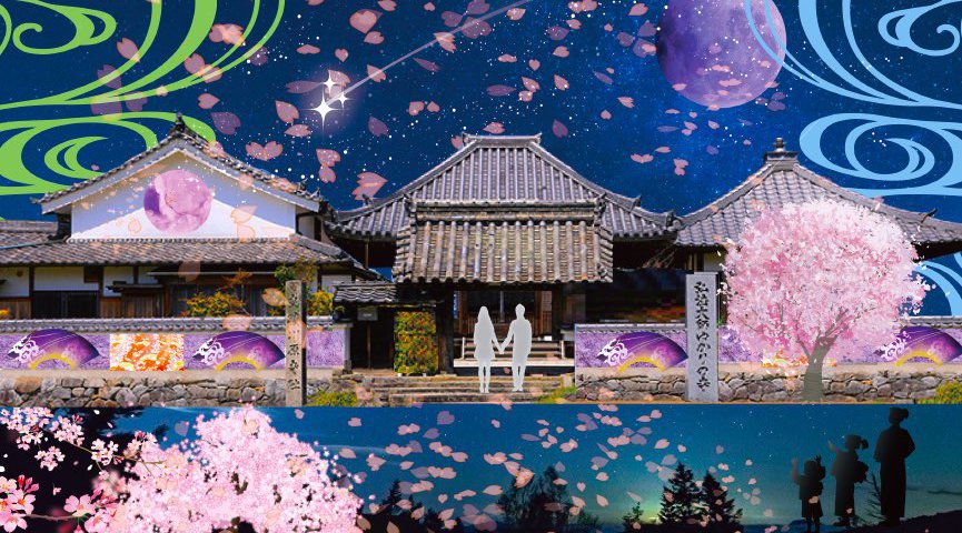 川原寺 幻桜の夜