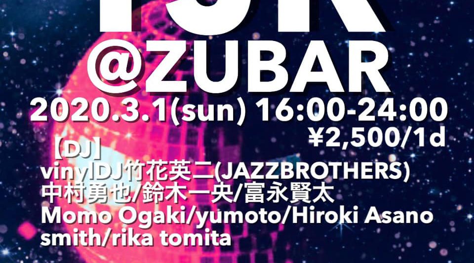 FJR@ZUBAR