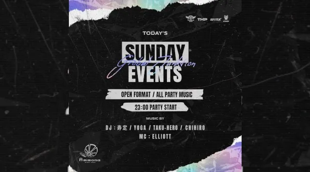 【大阪アンモナ 】大阪のTOP DJ達がグローバルHitsな選曲でお届け!OPEN~23:00までのご来店が男女共にお得! さらにAmmona★クーポンでお得★