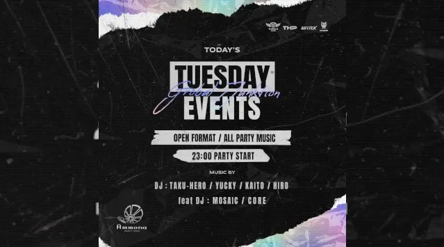 【大阪アンモナ 】大阪のTOP DJ達がグローバルHitsな選曲でお届け!OPEN~24:00までのご来店が男女共にお得! さらにAmmona★クーポンでお得★