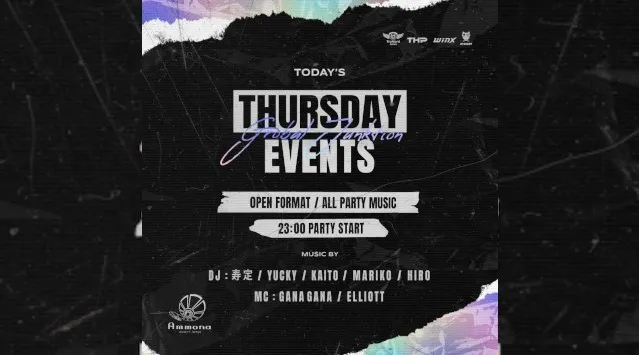 【大阪アンモナ 】大阪のTOP DJ達がグローバルHitsな選曲でお届け!OPEN~24:00までのご来店が男女共にお得! さらにAmmona★クーポンでお得★