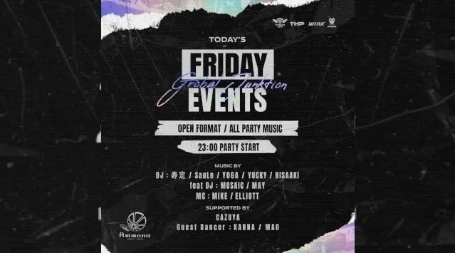 【大阪アンモナ 】大阪のTOP DJ達がグローバルHitsな選曲でお届け!OPEN~24:00までのご来店が男女共にお得! さらにAmmona★クーポンでお得★