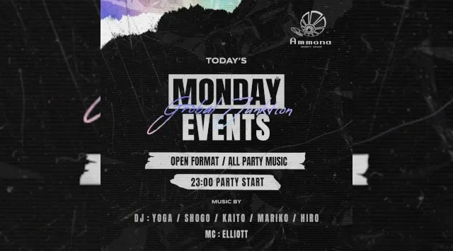 【大阪アンモナ 】大阪のTOP DJ達がグローバルHitsな選曲でお届け!OPEN~24:00までのご来店が男女共にお得! さらにAmmona★クーポンでお得★