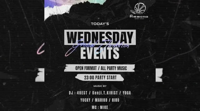 【大阪アンモナ 】大阪のTOP DJ達がグローバルHitsな選曲でお届け!OPEN~24:00までのご来店が男女共にお得! さらにAmmona★クーポンでお得★