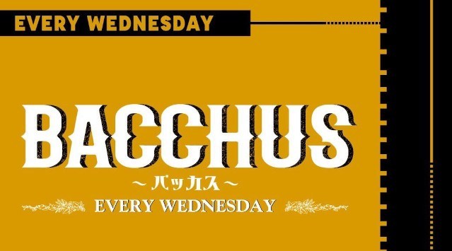 【大阪 クラブ BAMBI 水曜日】毎週水曜日は人気イベント【BACCHUS】開催!府内NO'1、大阪・心斎橋随一の大人気モンスタークラブ“バンビ”★クーポン利用でお得に参加!