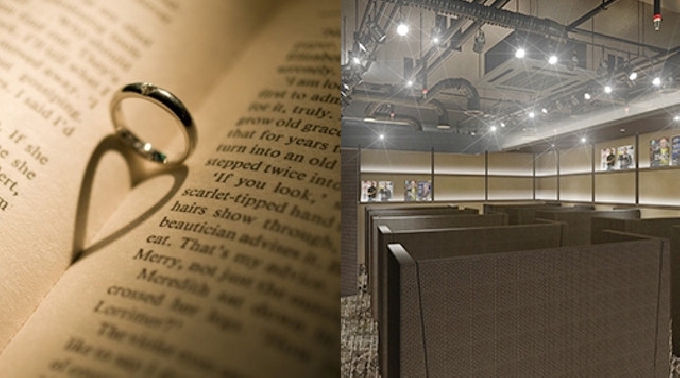 【横浜】天理 30代中心 婚活・結婚前向き編 Love&マリッジ…『今日から始まる本気の恋愛+』 │ 天理・横浜 婚活 イベント ・ パーティー 2017