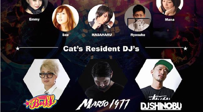 【Cat's TOKYO : 9/3 木曜日】毎週木曜日は【PARTY★GATE】開催!非日常的で近未来的な店内★六本木の新たな遊び場Cat's TOKYO!クーポン利用でお得にイベント参加♪