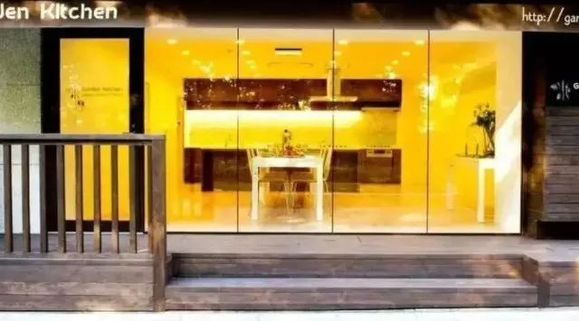 【新宿御苑前】【学生 or 25歳以下】Gaitomo国際交流イベント★学生で国際交流に興味のある方におすすめ│イベント・パーティー ガーデンキッチン新宿御苑