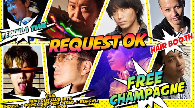 【T2 SHIBUYA : 10/11 日曜日】渋谷最大規模!いま渋谷で最も人気のクラブT2 SHIBUYA ~最新プロジェクションマッピング×音楽×豪華空間~ ★ クーポン利用でお得に参加可能