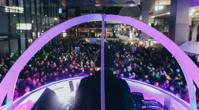 年末カウントダウン、鹿児島 天文館にUFO襲来!? SPACE DISCO COUNTDOWN KAGOSHIMA 2025 → 2026 supported by Pococha 開催決定!