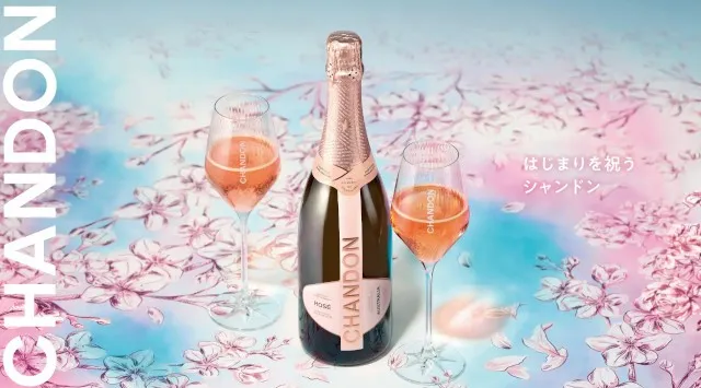 【春限定】目黒川お花見CHANDONクルーズ、2026年も開催決定 貸切クルーザーで楽しむ、目黒川で“桜のトンネル”を潜り抜ける贅沢体験 スパイスサーブ