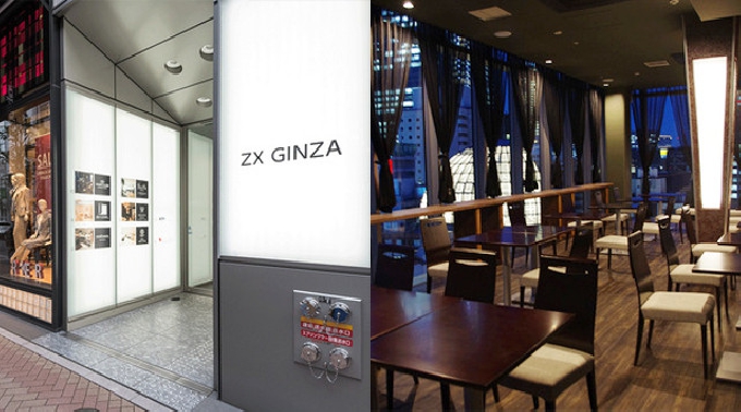 【イベント開催中止】【有楽町】銀座一丁目 理想の恋人募集中 <…トキメキ実感…♪>~初恋のような出会いをお届け~│ 有楽町・銀座 婚活 イベント ・ パーティー 2018