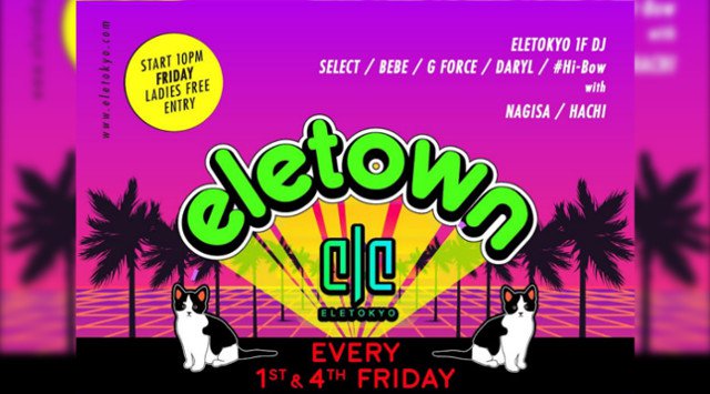 【麻布十番 ELE TOKYO 10/4 金曜日】今夜はSPゲストに中国で引っ張りだこの売れっ子DJ/プロデューサー、ハンガリー出身の【Greg Katona】が登場★クーポン利用でお得★