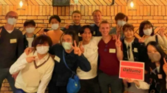 【新宿御苑前】【学生 or 25歳以下】Gaitomo国際交流イベント★学生で国際交流に興味のある方におすすめ│イベント・パーティー ガーデンキッチン新宿御苑