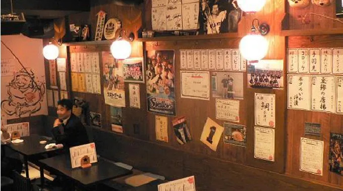 【恵比寿】大晦日恵比寿駅近★和食★和顔★年越し蕎麦ランチオフ会★ほとんどの方が、お一人でのご参加ですのですぐに仲良くなれます。│イベント・オフ会 恵比寿 和顔