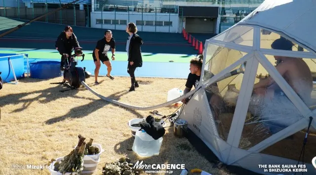 静岡競輪場が再び、アウトドアサウナで“ととのうバンク”に「THE BANK SAUNA FES 2026」開催決定!株式会社Huber.