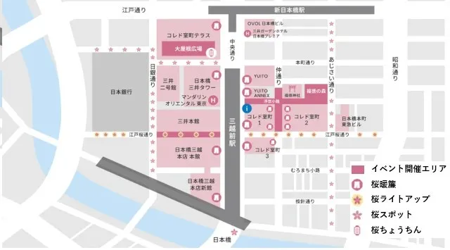 春風に誘われて“巡る”日本橋。桜とスイーツで彩る SAKURA FES NIHONBASHI 2026 開催 日程: 2026年3月18日(水)~4月5日(日) 三井不動産株式会社