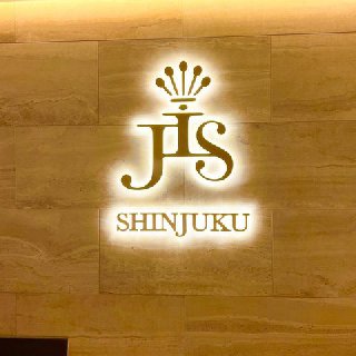 JIS 新宿店 グランドオープン : 写真