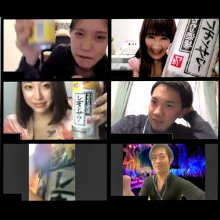 のみかいオンライン 5/20 女性無料 : 写真